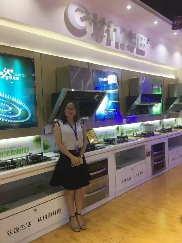 【17.C1起草视频廚衛】正能量丨郭金環：用心用情做好這份廚衛事（shì）業