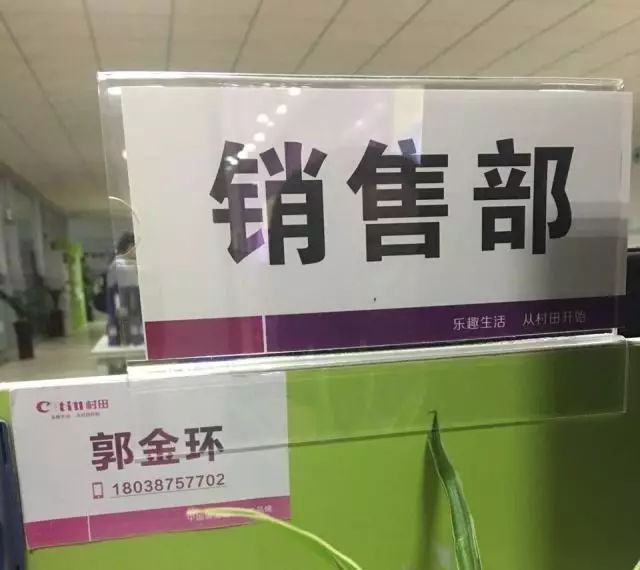 【17.C1起草视频廚衛】正能量丨郭金環：用（yòng）心用情做好這份廚衛事業